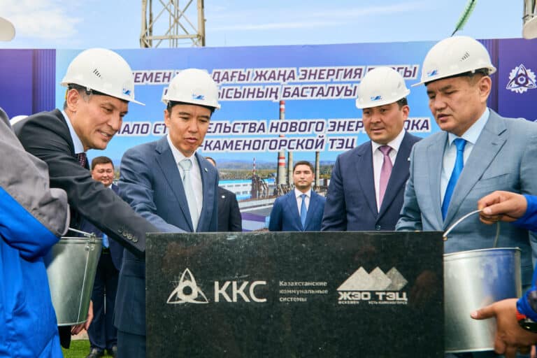 На Усть-Каменогорской ТЭЦ построят новый энергоблок за 140 млрд теңге 