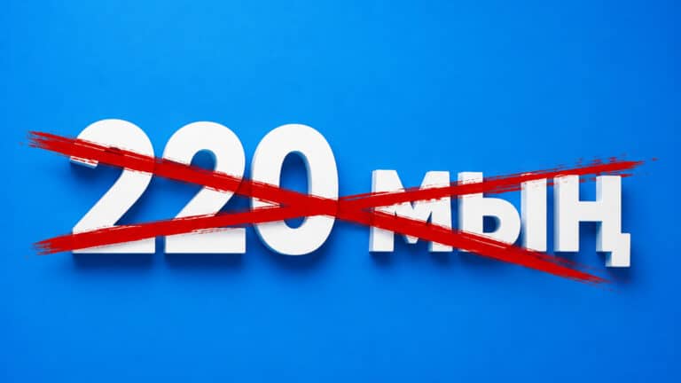 Жыл басынан бері Қазақстанда 220 мың жеке кәсіпкер нарықтан кетті