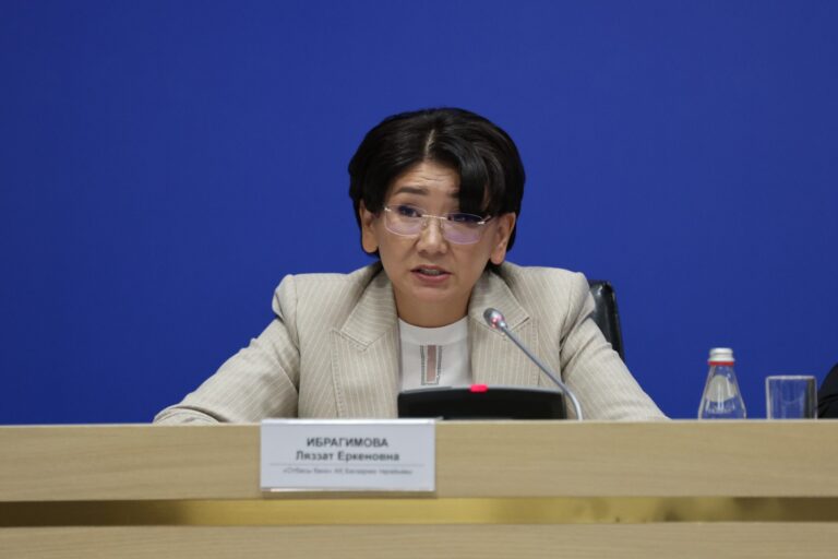 Отбасы банктің 2025 жылғы таза табысы 126 млрд теңгені құрады