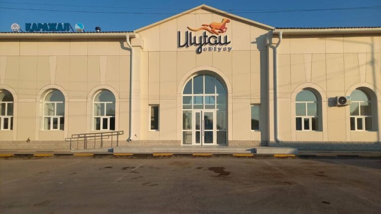 Три железнодорожных вокзала реконструировали в области Улытау