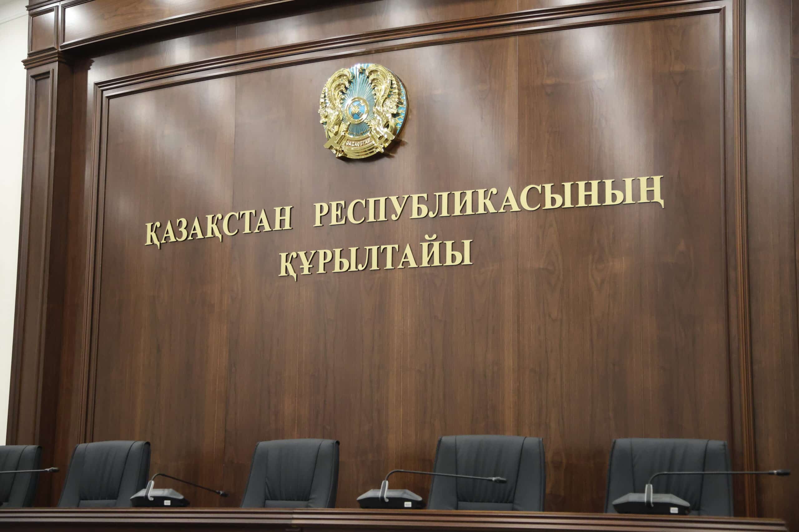 "Не время для пустых обещаний": Касым-Жомарт Токаев открыл первую сессию Курултая I созыва