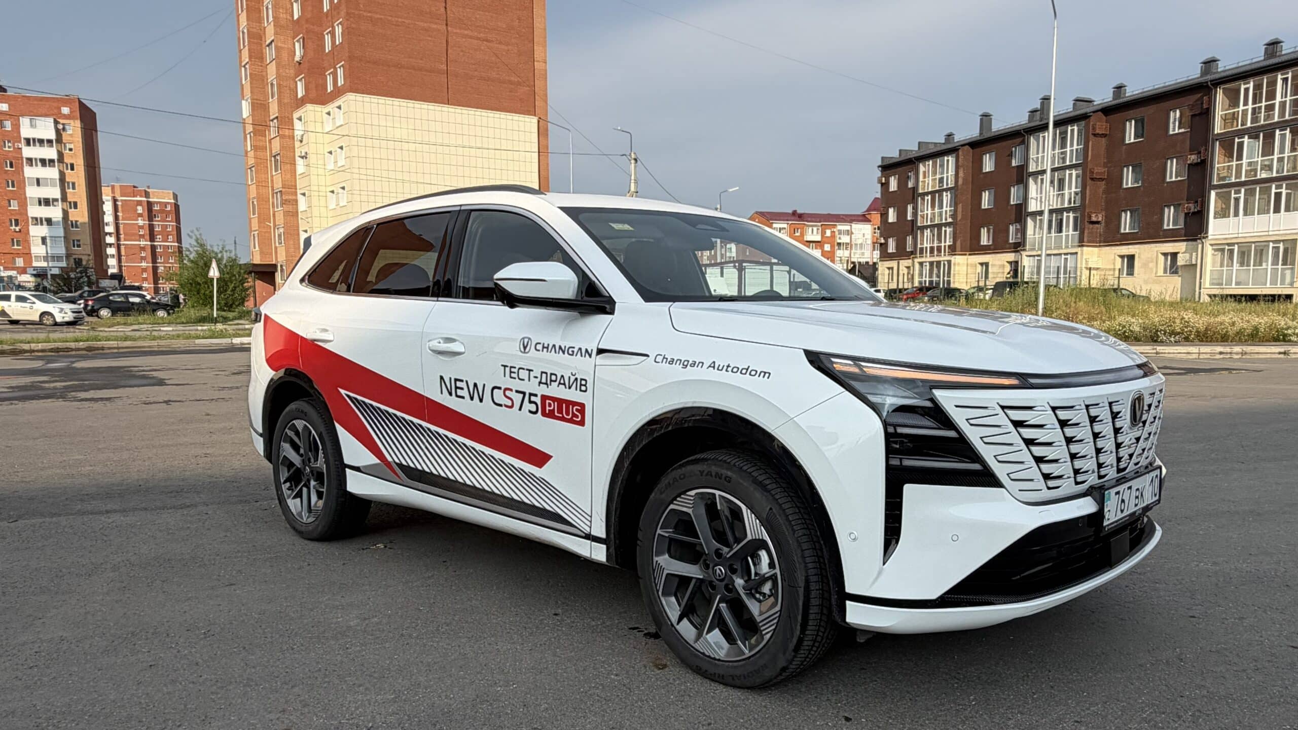 Changan CS75 Plus, Changan