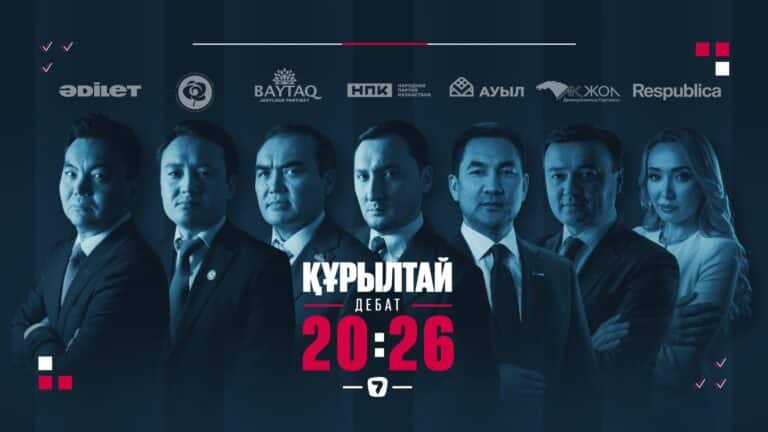 «Жетінші арнада» Құрылтай сайлауына қатысатын саяси партиялар арасында дебат өтеді