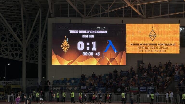 «Қайрат» Чемпиондар лигасындағы жорығын аяқтады