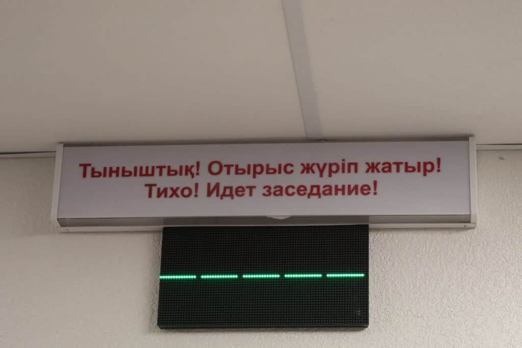 «Как у Бишимбаева»: суд по гибели фельдшера Улданы Мырзуан покажут в прямом эфире