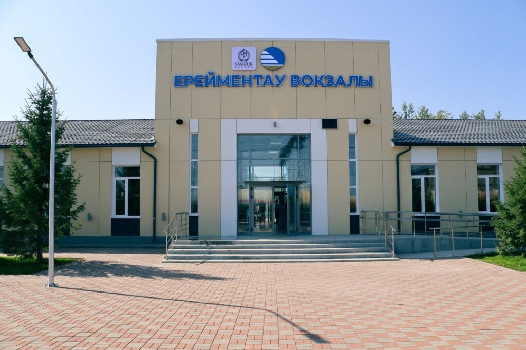 В Акмолинской области открыли пять обновленных ж/д вокзалов