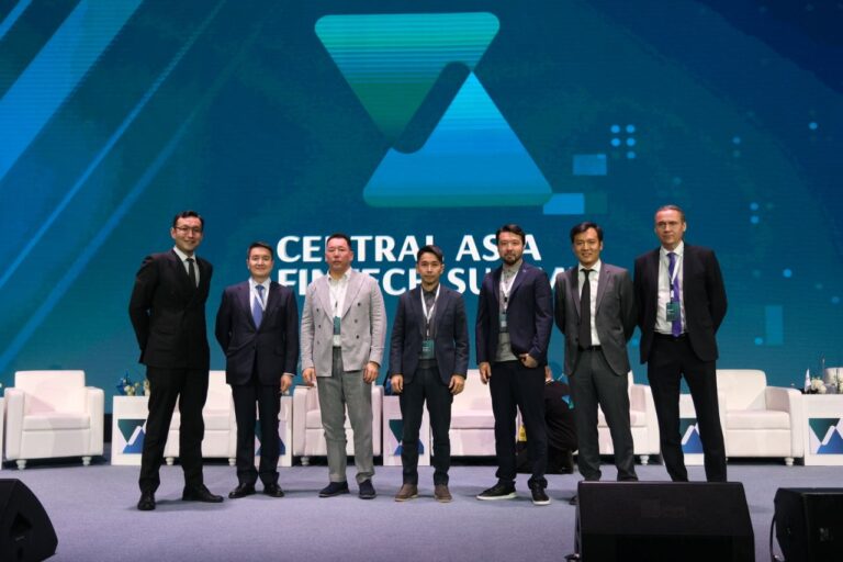 Central Asia Fintech Summit 2026