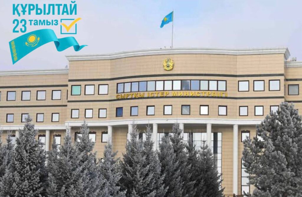 Выборы в Курултай: за границей начали закрываться первые избирательные участки