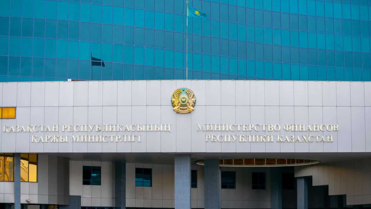Когда Казахстан станет чистым экспортером капитала?