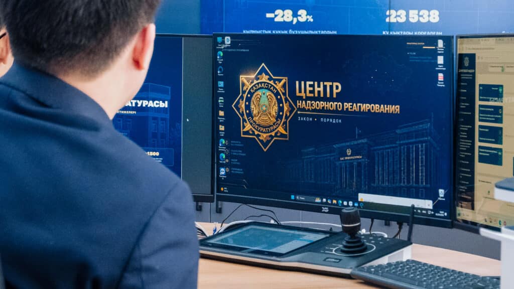 В Темиртау прокуратура подключила к видеостене 1 575 камер