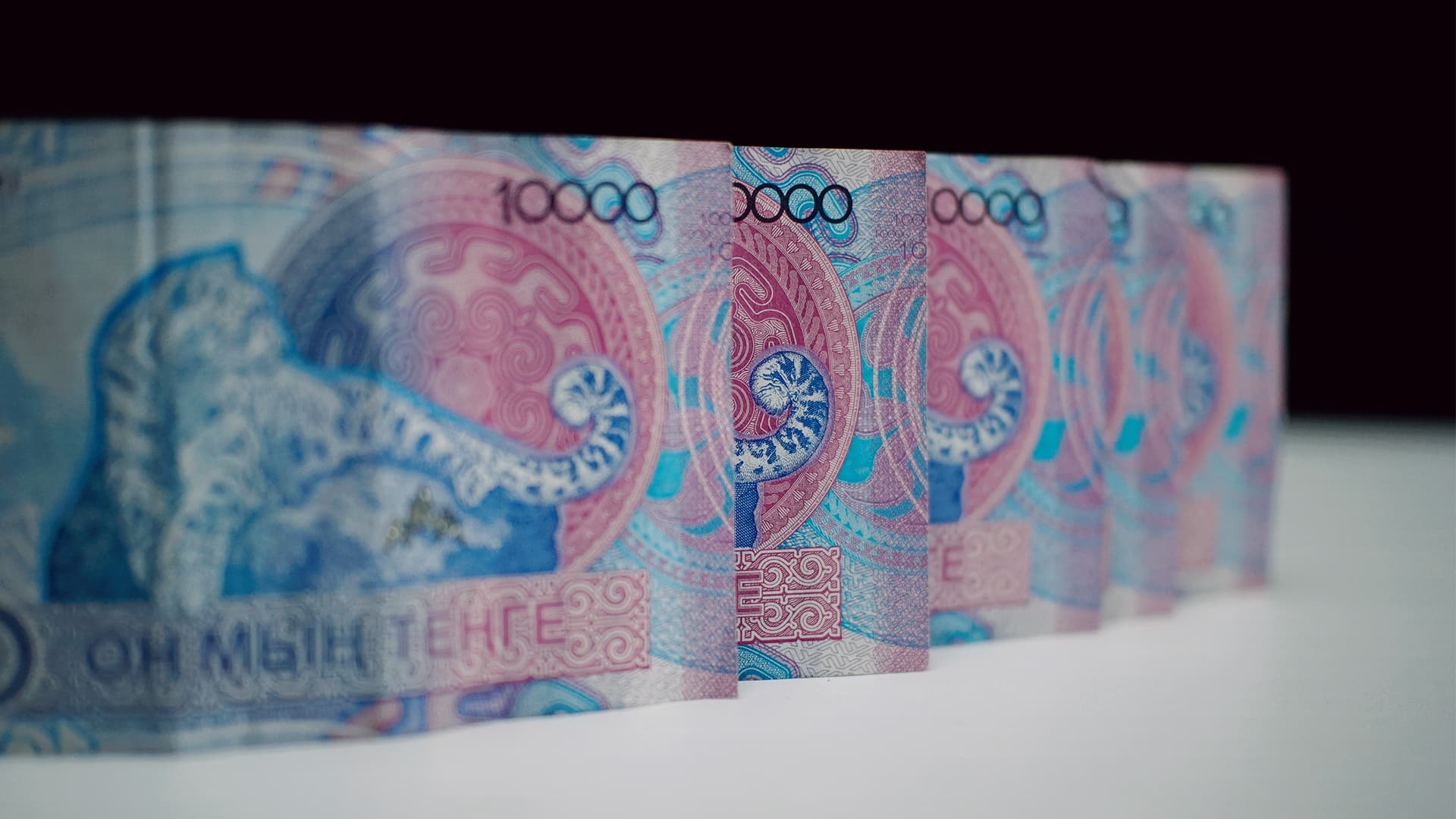 стоимость денег
