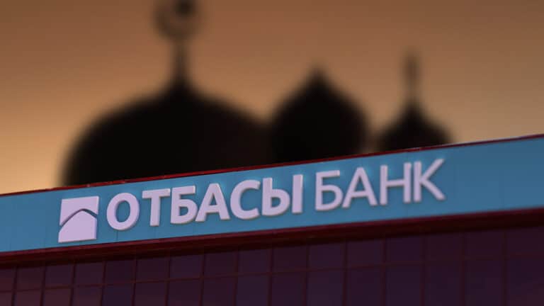 В Отбасы банке ответили, когда запустят исламскую ипотеку