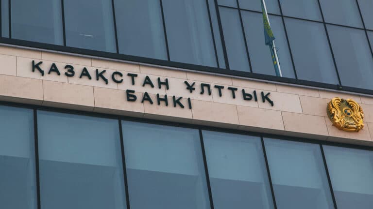 Kazakhstan’s central bank cuts base rate to 16.25%