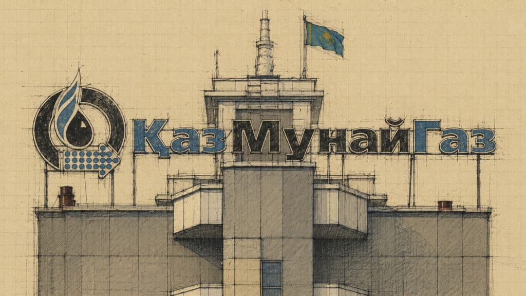 «КазМунайГаз» обманули на сотни миллионов под видом помощи больнице