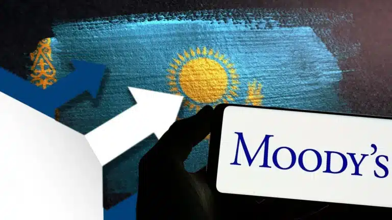 Moody’s сохранило стабильный прогноз по рейтингу Казахстана