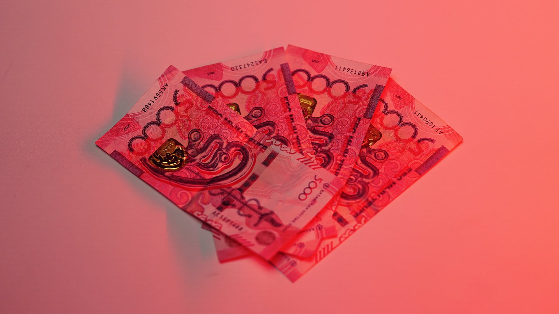зарплаты