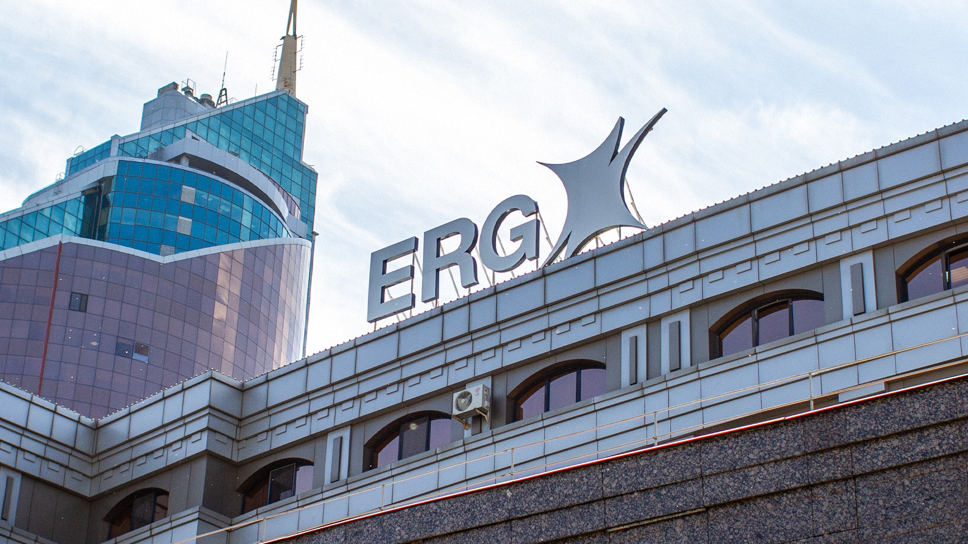 ERG