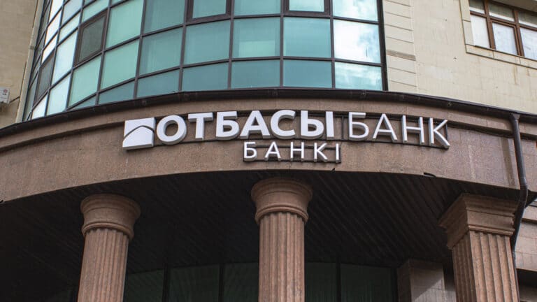 В Отбасы банке рассказали, вернутся ли пенсионные в ЕНПФ, если не купить жилье