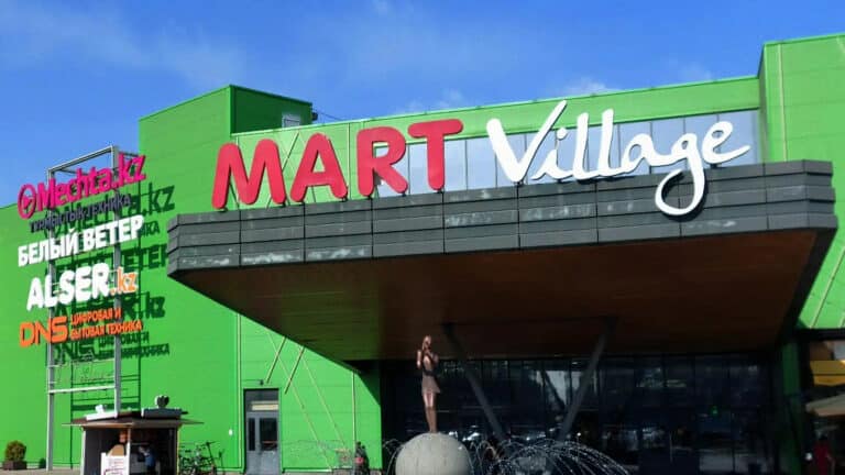 Миллионеры из Forbes получат 200 млн теңге дивидендов от владельца ТРЦ Mart