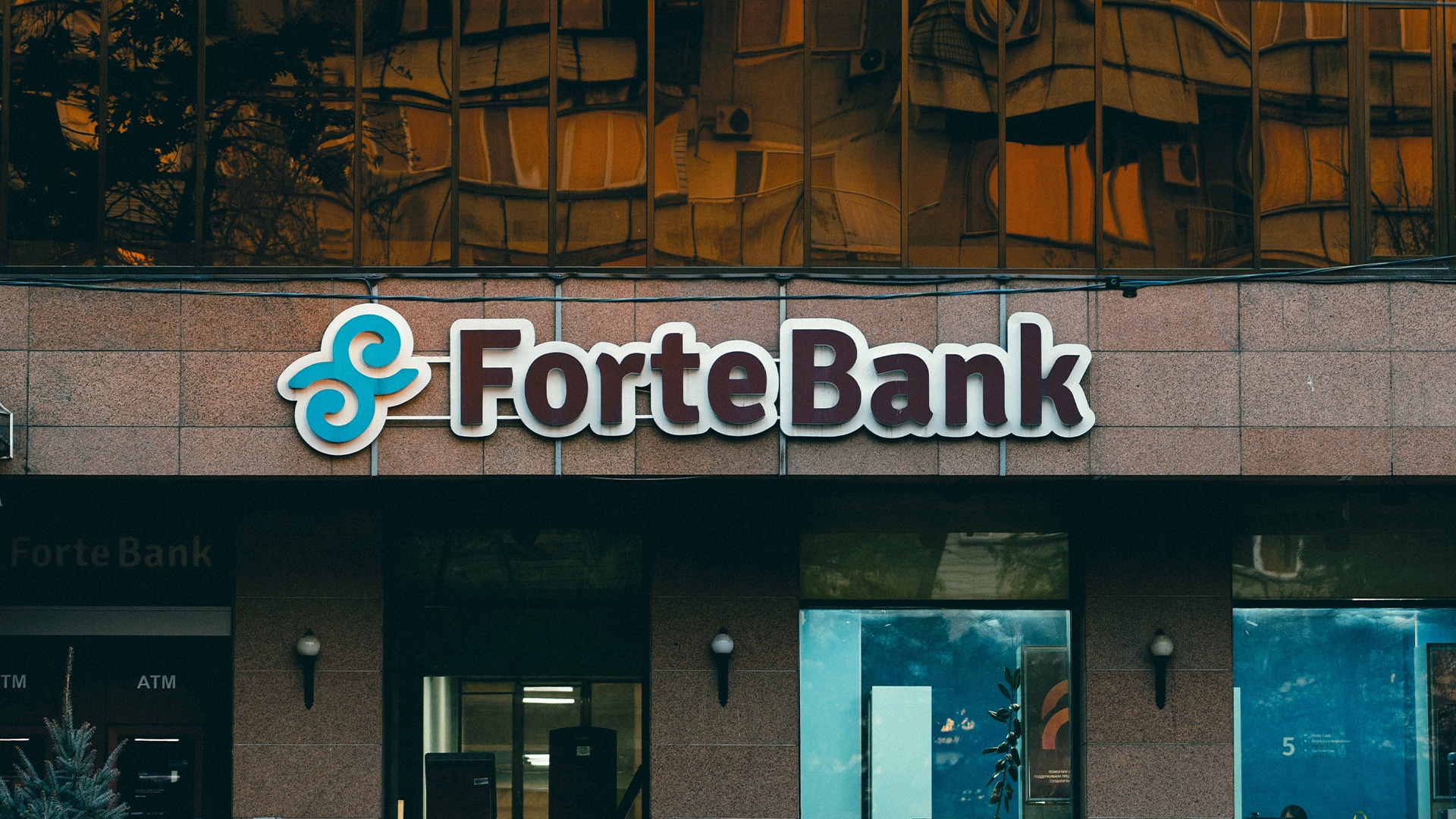 Fortebank