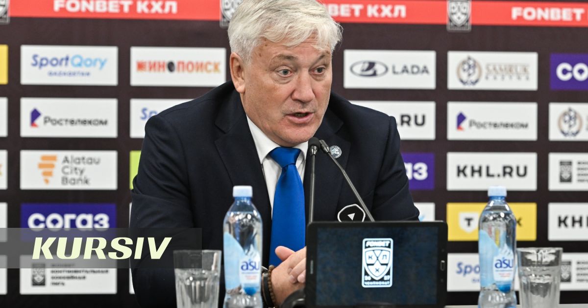 Михаил Кравец оценил победу «Барыса» над «Сибирью» со счетом 7:1