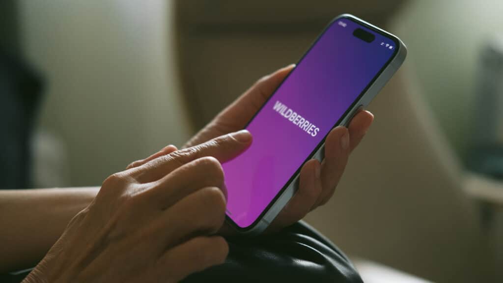 Наркотики под видом БАДов продавали на Wildberries в ВКО