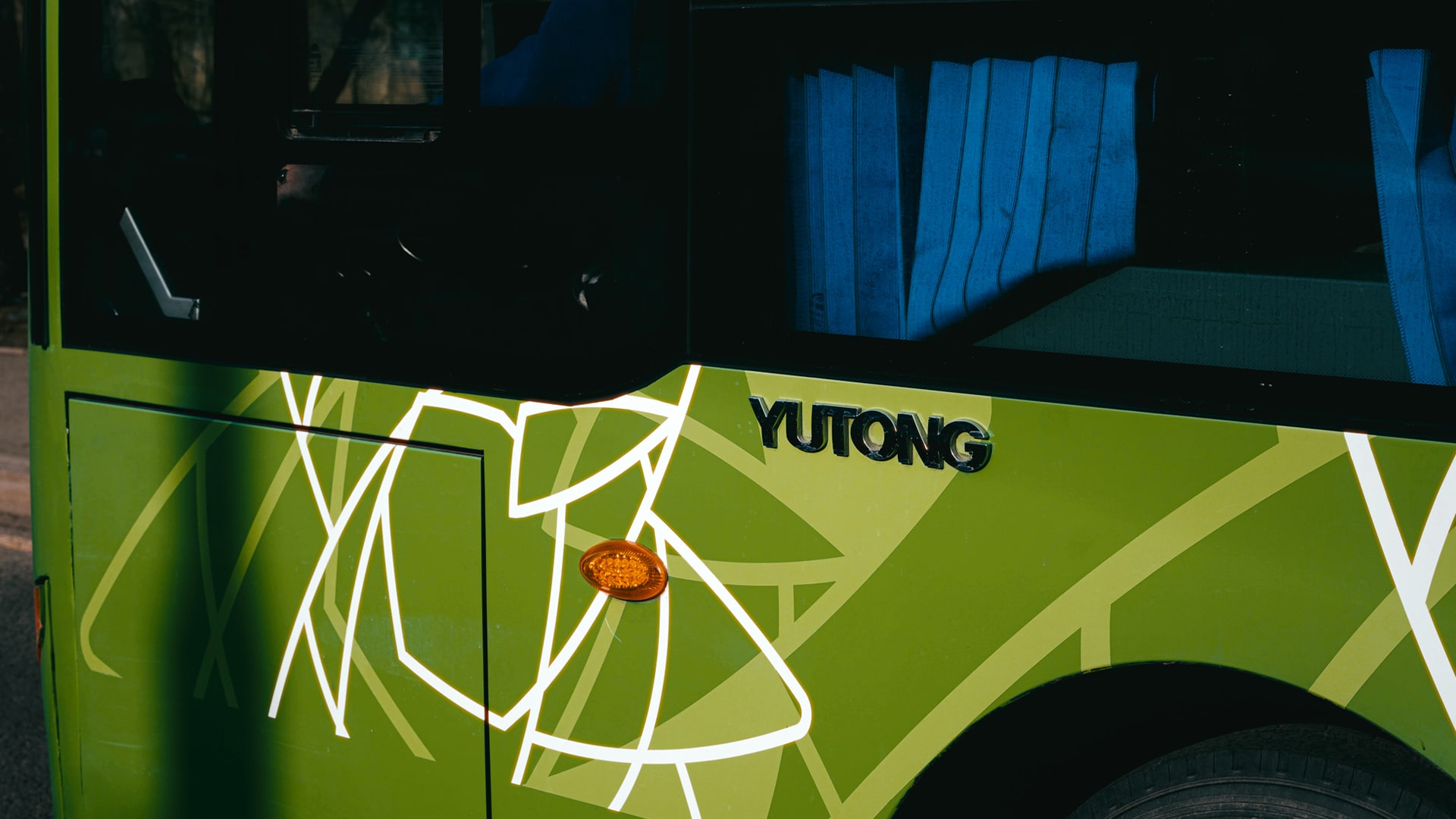 Автобус