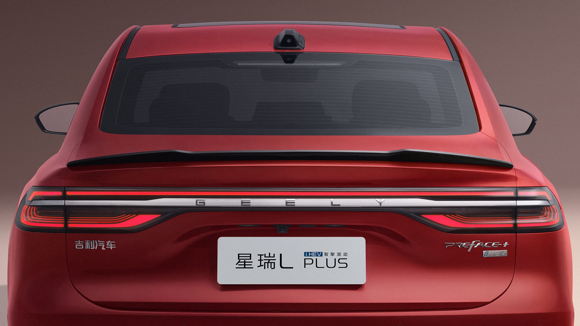 джили префейс, джили галакси, Preface L Plus, гибрид Geely