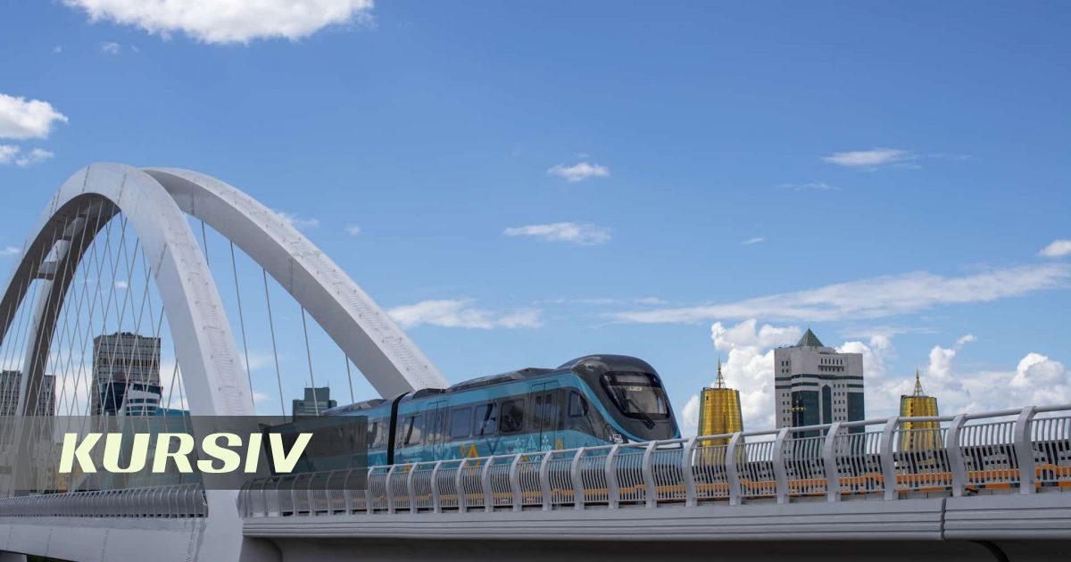 Нацбанк оценил влияние LRT на стоимость квартир в Астане
