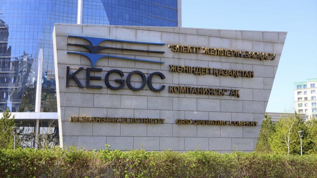 KEGOC повысит тарифы на свои услуги с 1 октября / Аскар Ахметуллин, бильд-редактор: Дастан Шанай