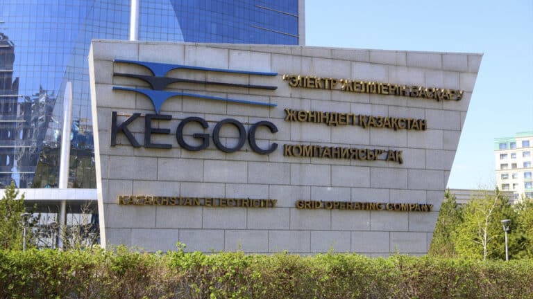 KEGOC повысит тарифы на свои услуги с 1 октября