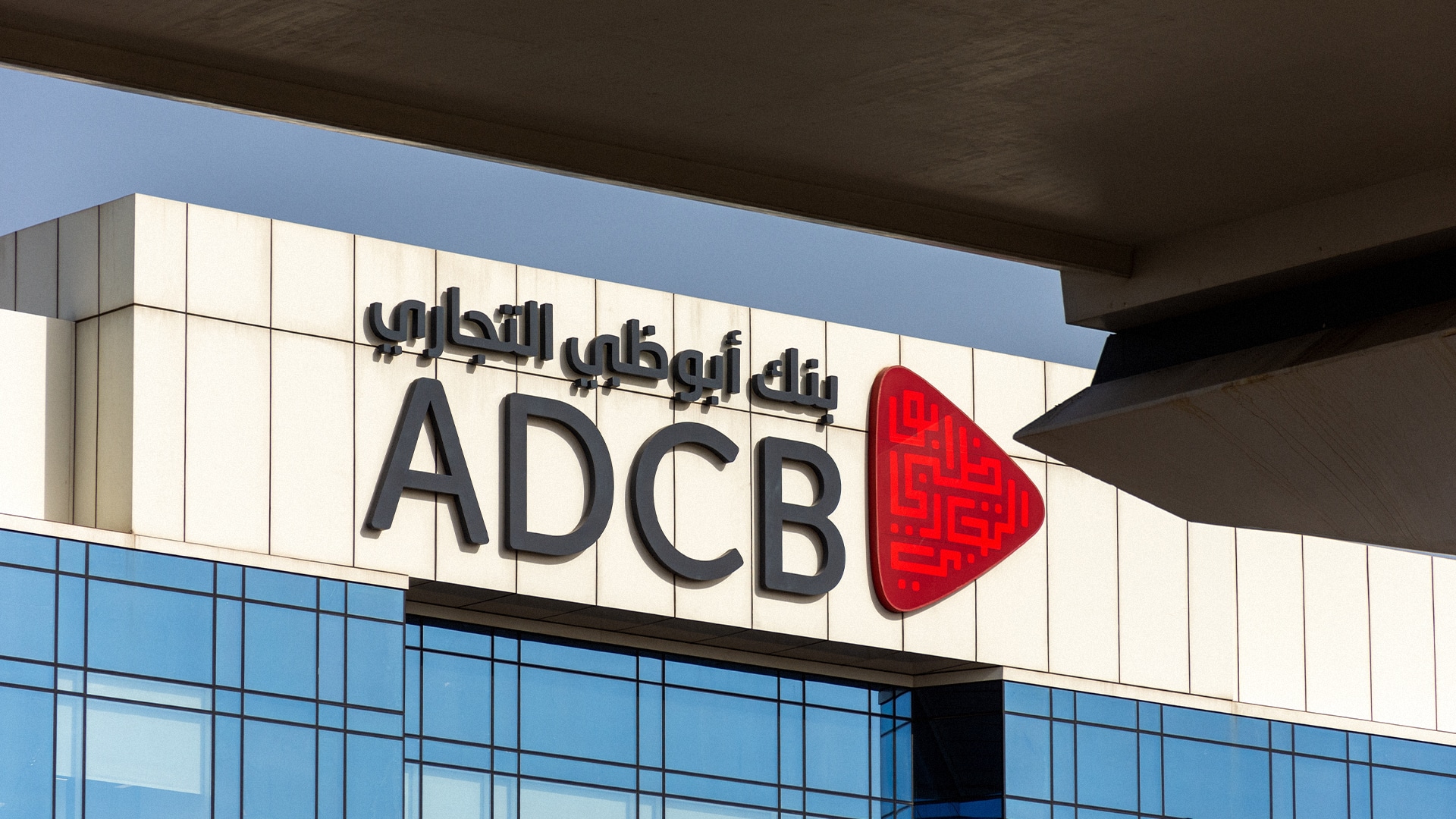 Банк ADCB нарастил проблемные кредиты в 144 раза