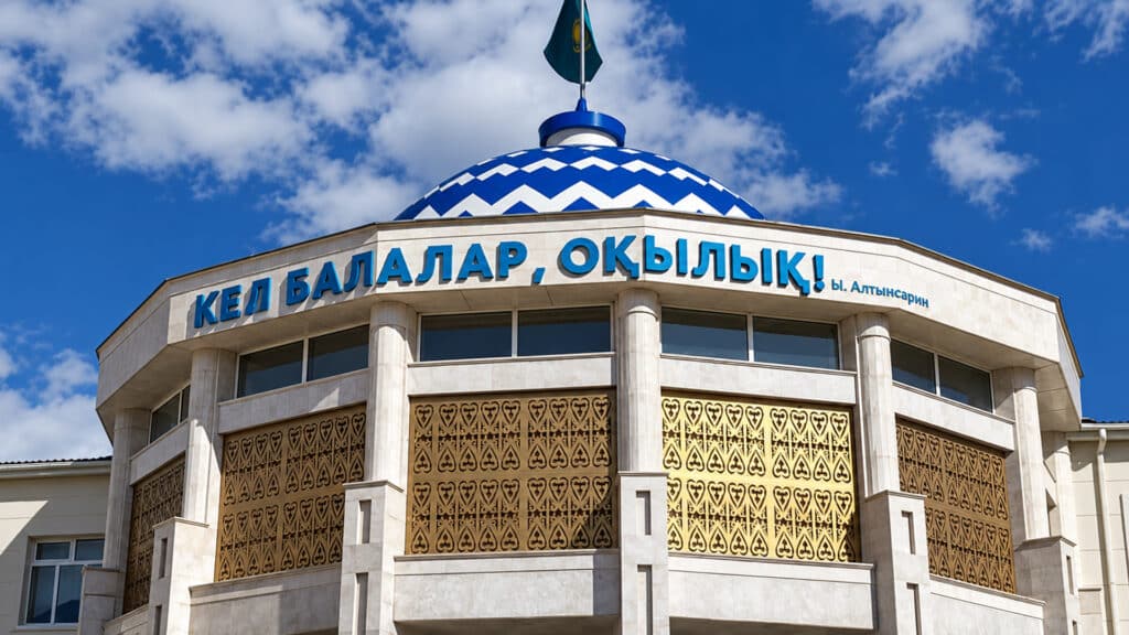 Компания сына заслуженного строителя Казахстана заработала более 2 млрд теңге прибыли / 2gis.kz, бильд-редактор: Дастан Шанай
