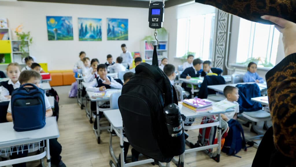 рюкзак