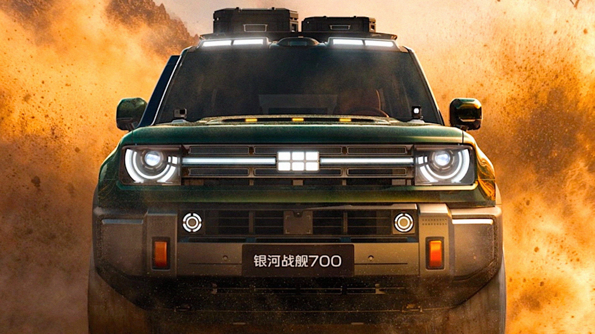 Geely Galaxy 700, Geely, Geely гибрид, Geely 700, 1100 л.с., китайский внедорожник, гибридный внедорожник, Geely плавает, Geely цена