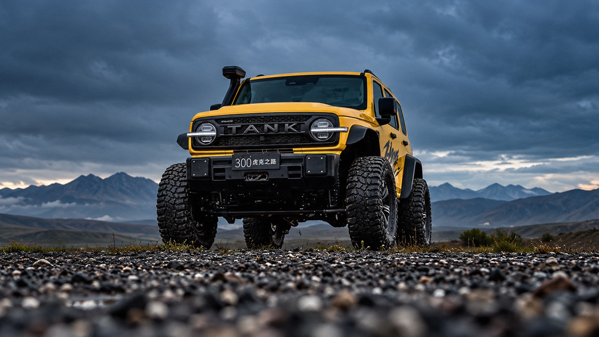 Tank 300 Hooke Trail, танк 300 хуук трейл