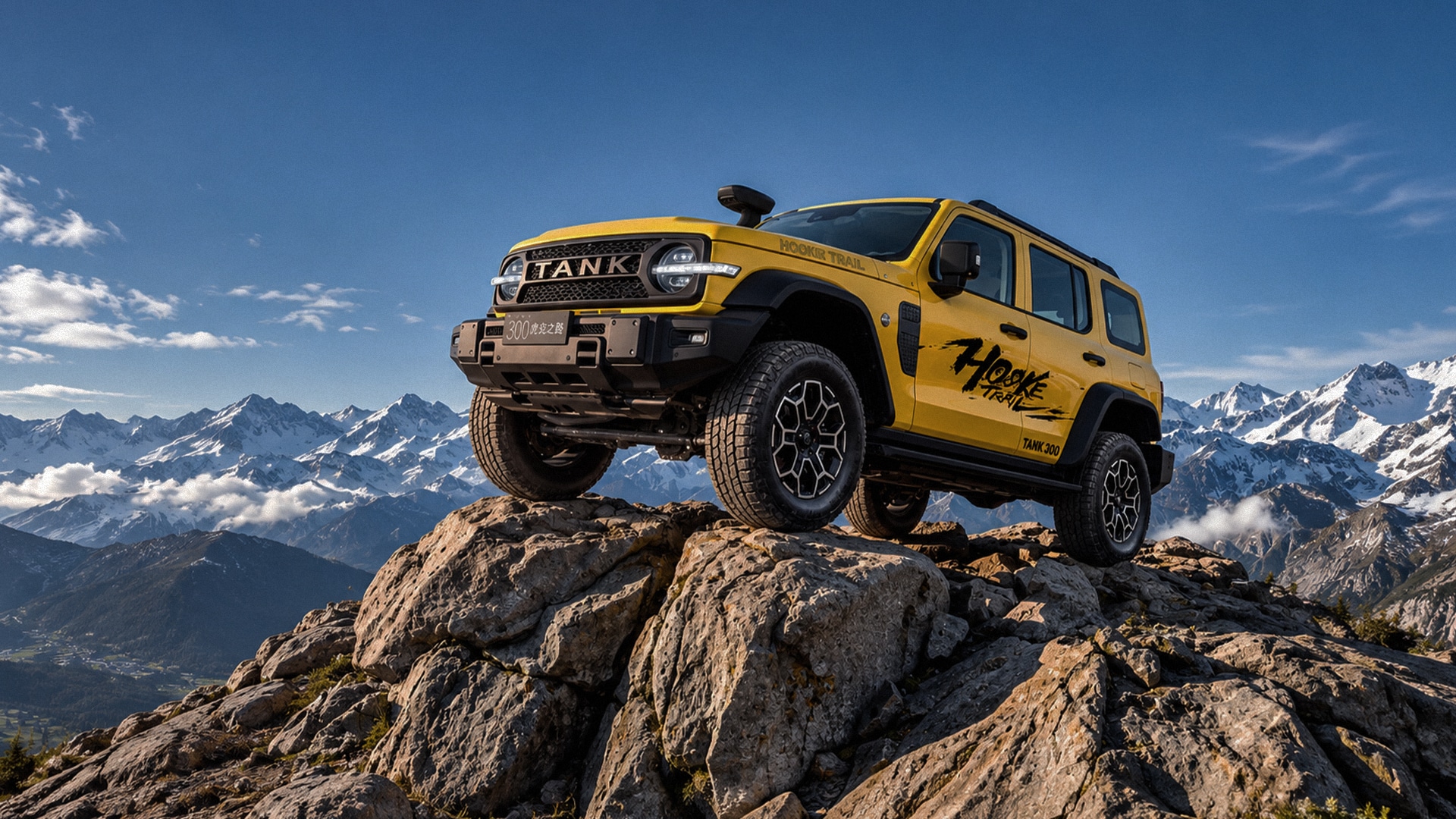 tank 300 Hooke Edition, Tank 300 Hooke Trail, Танк 300 хукероу