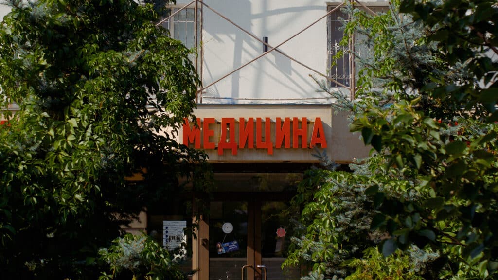 Фото: Делия Айдаралиева, бильд-редактор: Адэлина Мамедова