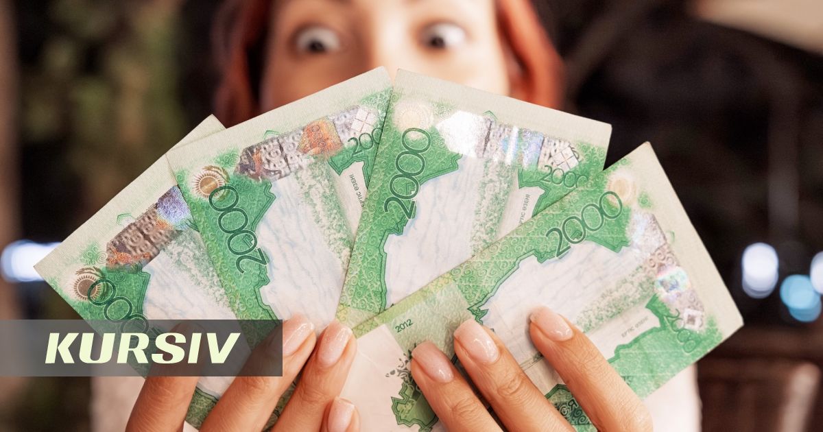 Норма сбережений казахстанцев достигла исторического рекорда в 11,7%