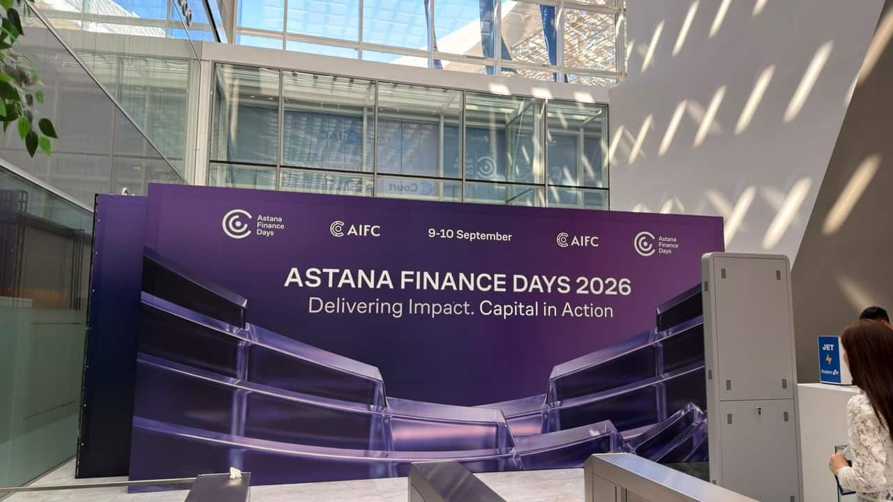 Астанада «Astana Finance Days» қаржы форумы өтіп жатыр