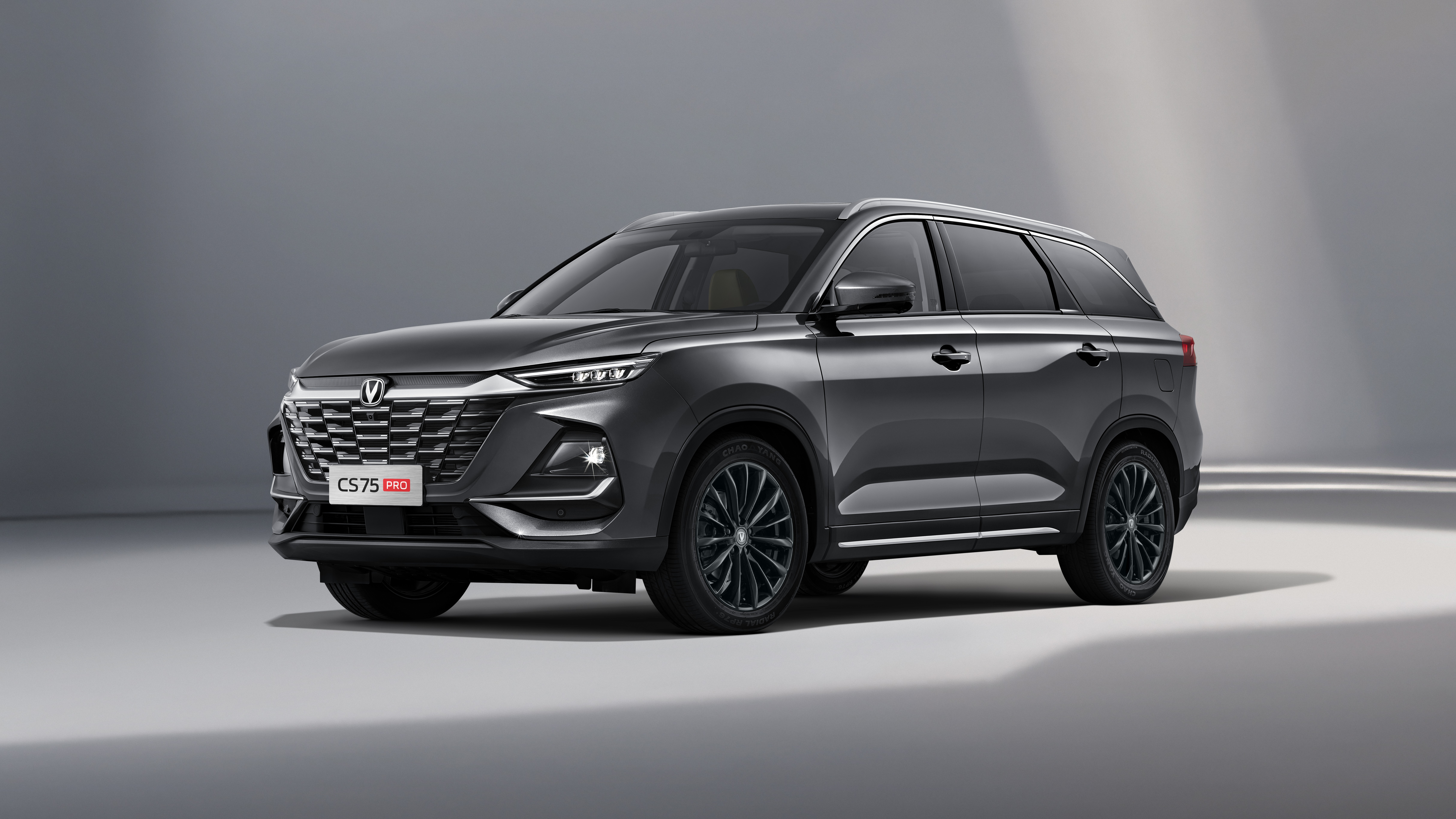 чанган 75 про казахстан, чанган cs75 pro