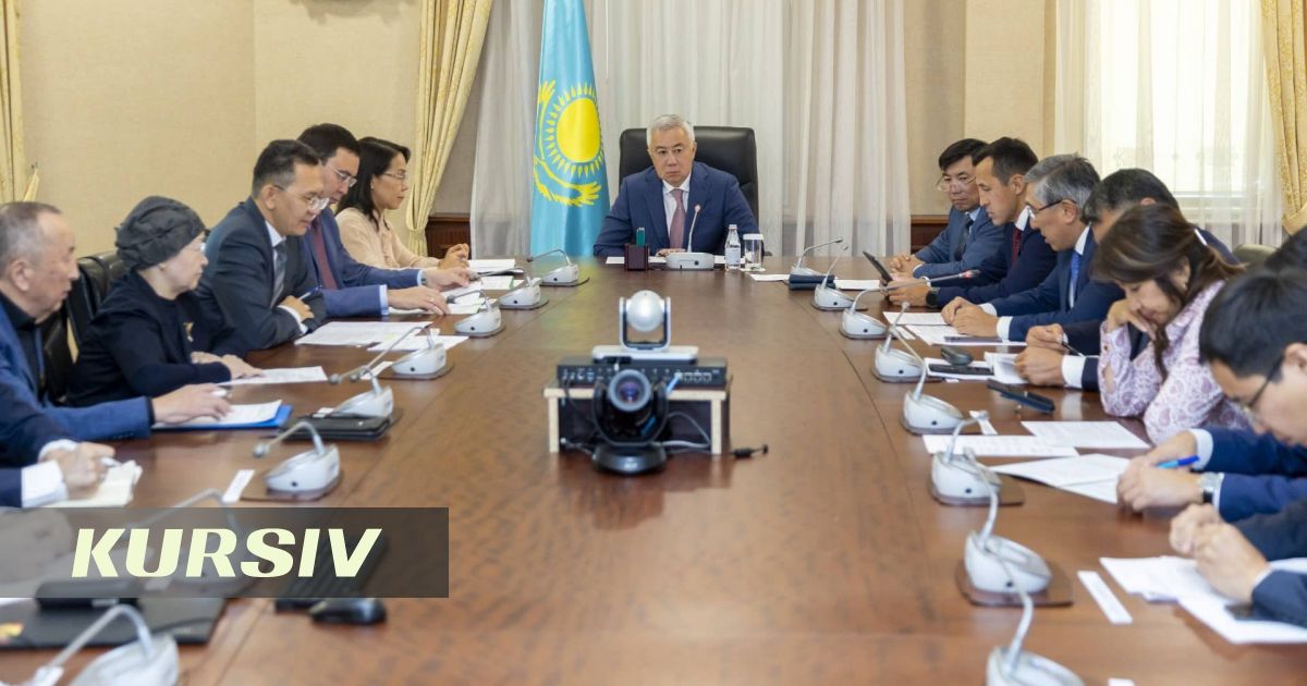 Шетелдік инвесторларға облигациялармен мәміле жасау кезінде салықтық жеңілдіктер берілуі мүмкін