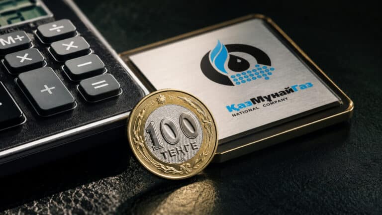 ҚазМұнайГаз-ға ең көп ақшаны қай бизнес әкеліп отыр