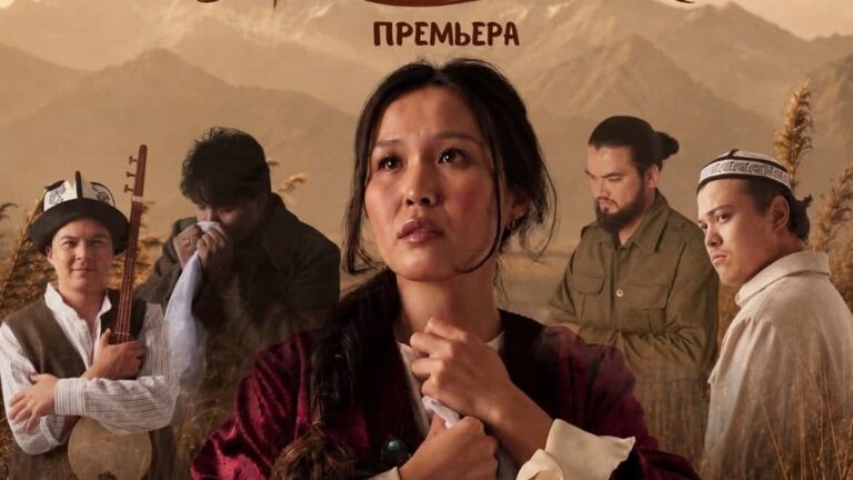 Асанәлі Әшімов театрында «Жәмила» премьерасы өтеді