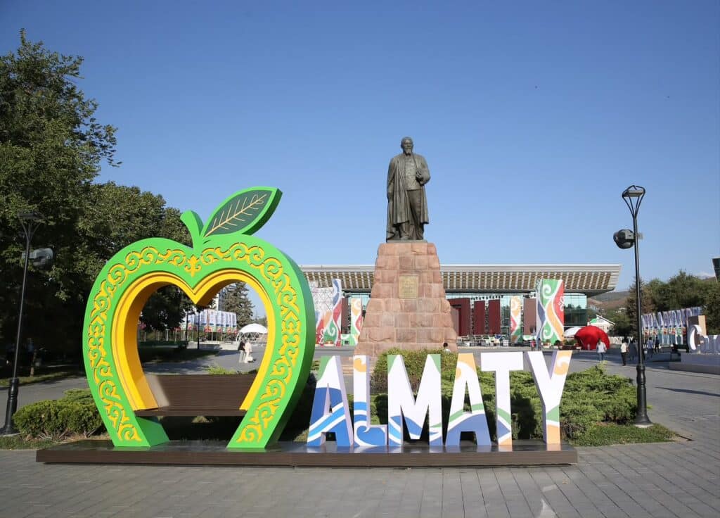 Алматыда қала күнінде қайда баруға болады/фото: Алматы әкімдігі