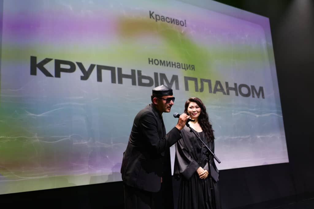 Фото:  «Золотое Яблоко»