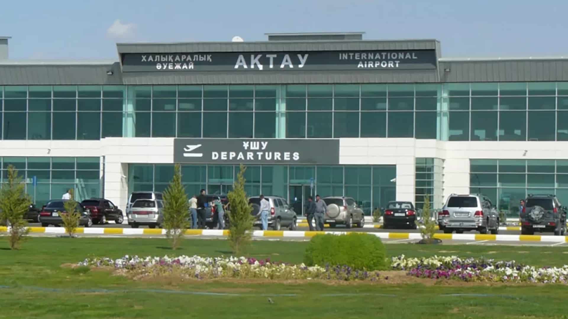 Турецкий холдинг представил планы по развитию аэропорта Актау