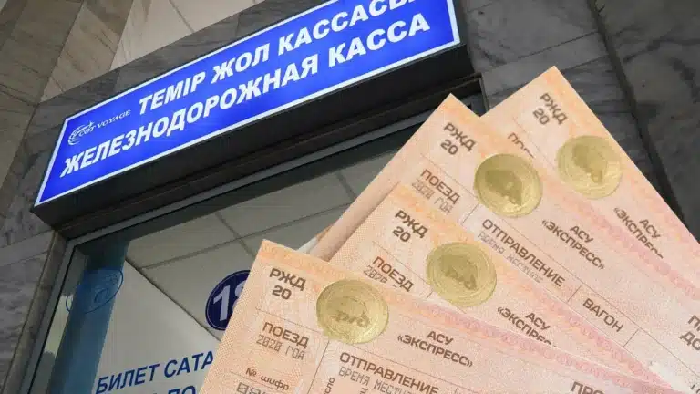 Пойыз билеттері жыл соңына дейін жеңілдікпен сатылады