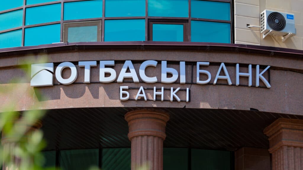 Отбасы банк может начать прием заявок на женскую ипотеку «Умай» в ноябре