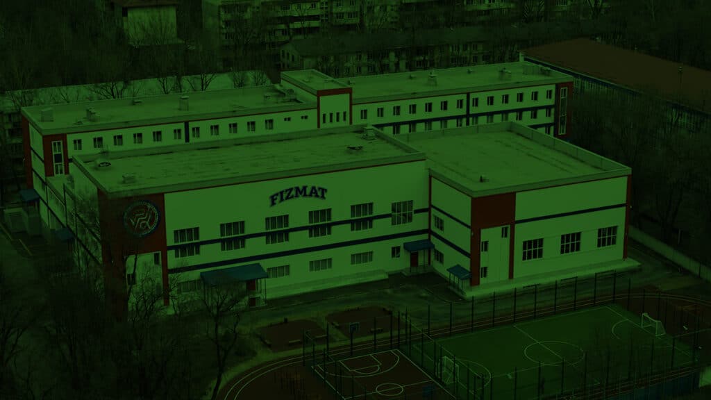 Фото: fizmat.kz, бильд-редактор: Милош Муратовский